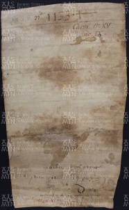 14 A.5.XVv, Acquisto fatto da Lumperto di un pezzo di terra vendutogli da Guriperto, [843, apr. 13-19]